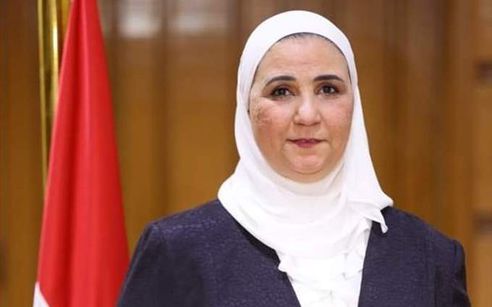 وزيرة التضامن الاجتماعي