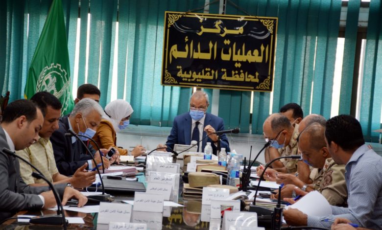 Photo of محافظ القليوبية يتابع غرفة عمليات انتخابات مجلس الشيوخ
