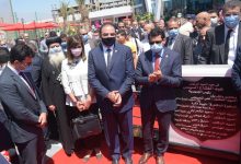 Photo of نبيلة مكرم: خطط الدولة المصرية نجحت في جذب وتشجيع مستثمرينا بالخارج