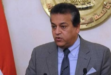 Photo of فتح باب تسجيل الرغبات للمرحلة الأولى