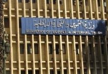 Photo of التموين تقلل حجم رغيف الخبز لـ 90 جراما بدلا من 110 جرامات اعتبارا من الغد