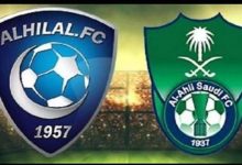 Photo of موعد مباراة الأهلي والهلال اليوم الخميس 20 أغسطس 2020 بالدوري السعودي والقناة الناقلة