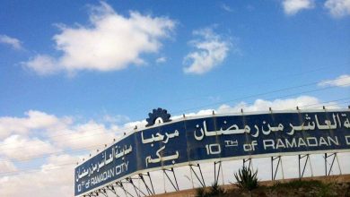 Photo of ارتفاع معدل وفيات الأطفال الرُضع في 18 مدينة بالشرقية