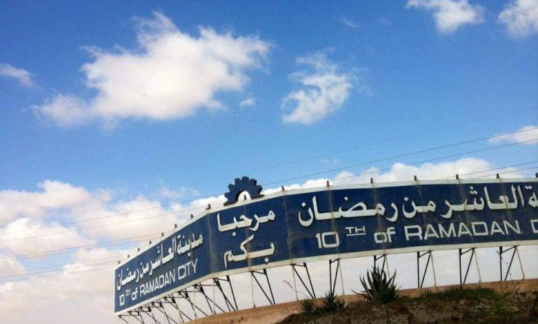 Photo of ارتفاع معدل وفيات الأطفال الرُضع في 18 مدينة بالشرقية