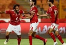 Photo of تحليل دم فى الاهلي بدلاً من مسحة كورونا قبل مواجهة المصرى