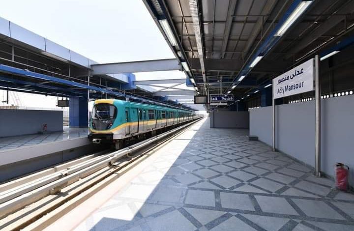 Photo of المترو: 50 قرشا قيمة تذاكر كبار السن والمعاقين لاستقلال أى عدد من المحطات