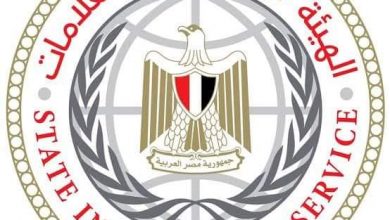 Photo of الهيئة العامة للاستعلامات بالقليوبية تستهل نشاطها في متابعة انتخابات الشيوخ