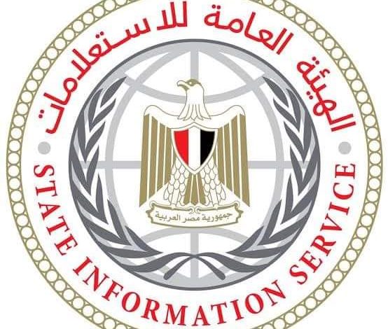 Photo of الهيئة العامة للاستعلامات بالقليوبية تستهل نشاطها في متابعة انتخابات الشيوخ