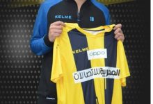 Photo of ايمن حفني لا يليق بفريق المقاولون
