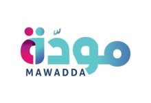 Photo of الشباب والرياضة تطلق فعاليات “مودة” بمحافظة القاهرة