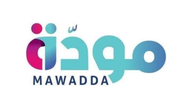 Photo of الشباب والرياضة تطلق فعاليات “مودة” بمحافظة القاهرة
