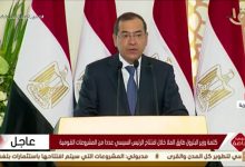 Photo of وزير البترول: يستعرض مشروع إنتاج البنزين عالي الأوكتين