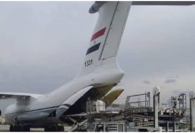 Photo of وصول الطائرة المصرية الأولى التي تحمل مساعدات طبية لصالح لبنان
