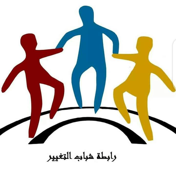 مبادرة "ابن إنساناً"