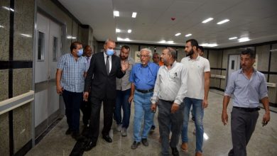 Photo of الهجان يتابع لجنة وزارة الصحة إستعدادا لإفتتاح مستشفي كفر شكر المركزي