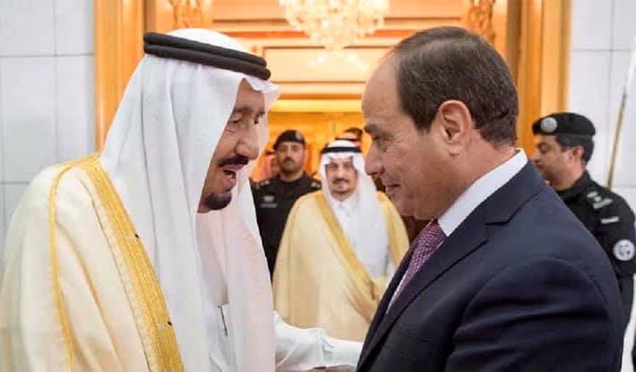 الرئيس