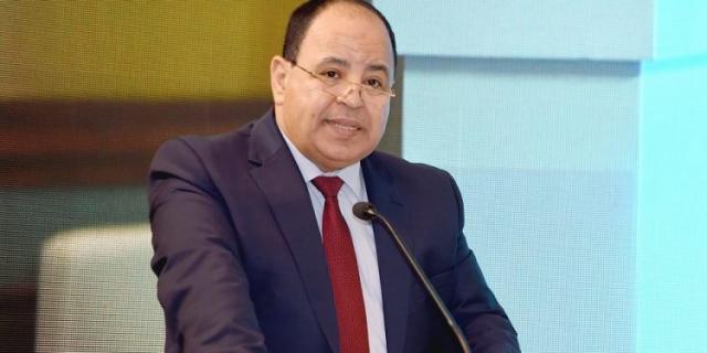معيط