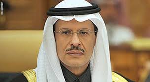 Photo of السعودية تترأس اجتماعي مؤتمر الطاقة النظيفة ومبادرة “مهمة الابتكار”
