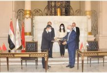 Photo of بروتوكول تعاون لتدريس “الصينية” كلغة اختيارية ثانية بالمدارس