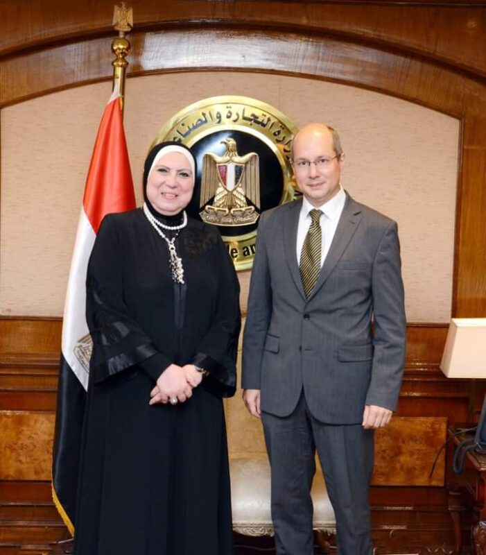 وزيرة التجارة