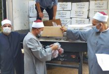 Photo of وزارة الأوقاف: توزيع 15 طن لحوم من لحوم مشروع صكوك الأضاحي