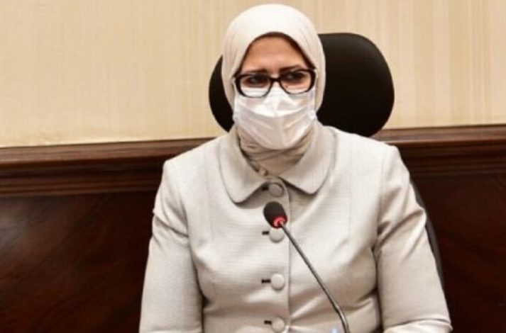 Photo of الصحة تسجل 148 إصابة جديدة بفيروس كورونا .. و20 حالة وفاة
