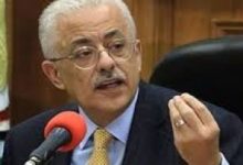 Photo of العام الدراسى دون تخفيض فى المناهج أو ساعات الدراسة.. قرار من التعليم