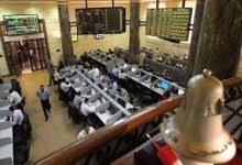 Photo of البورصة المصرية تنهي تعاملات الأسبوع بتراجع جماعي