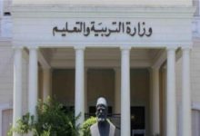 Photo of التربية والتعليم: فحص جميع شكاوى الطلاب المتقدمين لأداء امتحان مدارس المتفوقين