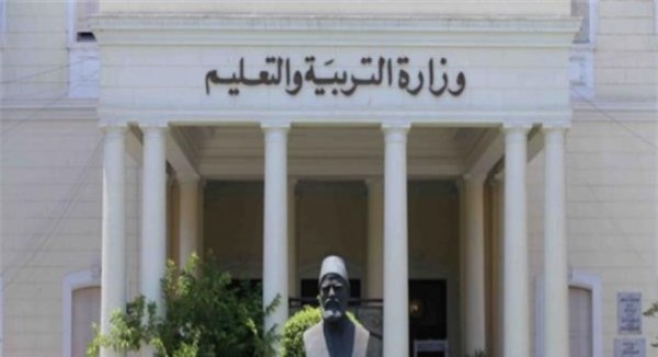 مدارس المتفوقين