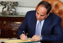 Photo of خمسة عشر سفيرا جديدا .. الرئيس السيسي يتسلم أوراق اعتماد خمسة عشر سفيرا جديدا