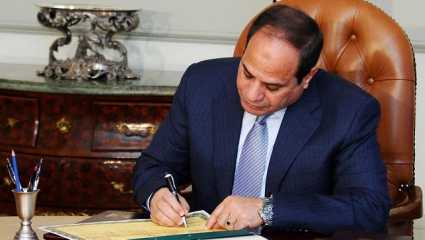 الرئيس عبد الفتاح السيسي