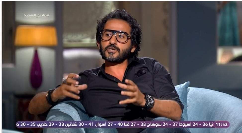 احمد حلمي