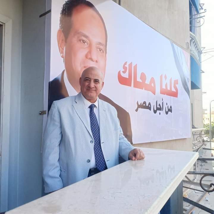 كلنا معاك