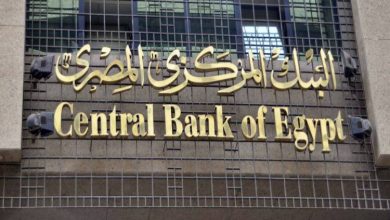 Photo of البنك المركزى: ارتفاع الاحتياطى الأجنبى إلى 38.366 مليار دولار بنهاية أغسطس
