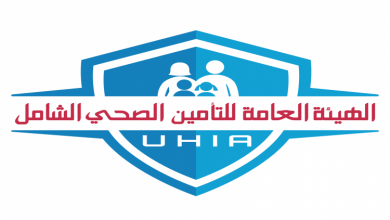 Photo of بدء التشغيل التجريبي لمنظومة التأمين الصحي الشامل في محافظة الأقصر