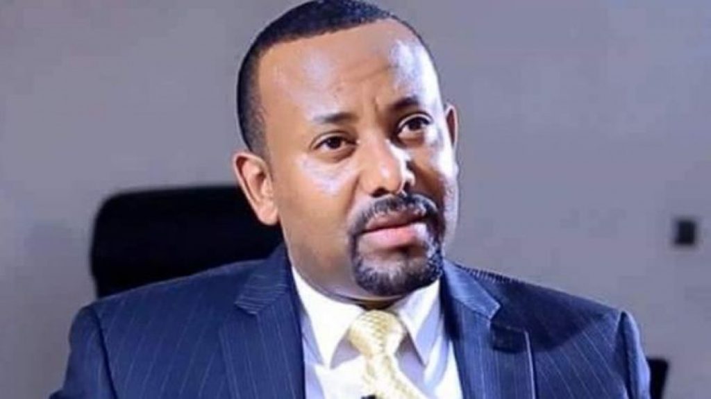 أبي أحمد