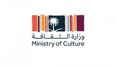 Photo of السعودية تؤسس متحف بجدة للمقتنياتٍ النادرة