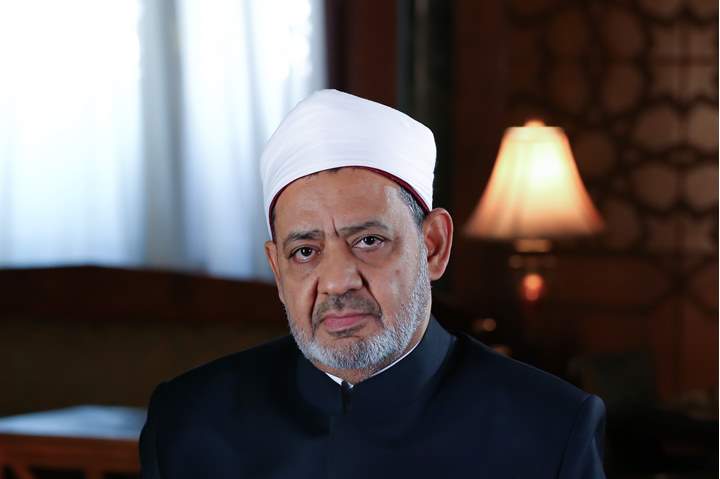 الطيب