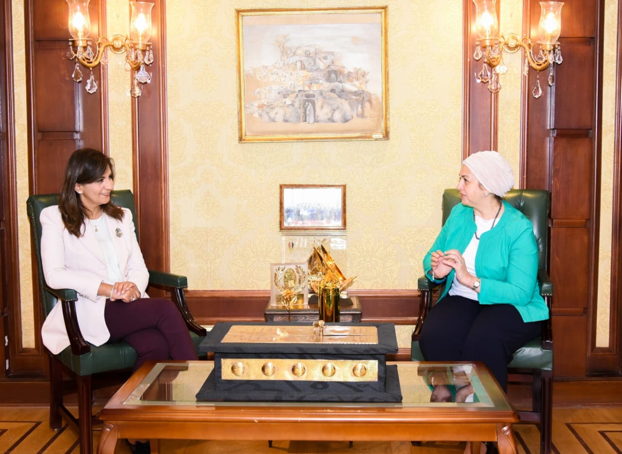 السفيرة