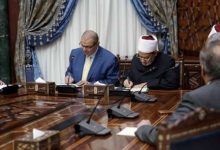 Photo of “شيخ الأزهر” و”سعفان” : صرف 500 جنيه من بيت الزكاة شهرياً حتي نهاية ديسمبر المقبل
