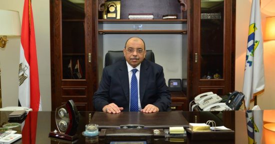حركة تنقلات