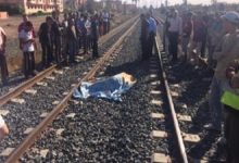 Photo of مصرع شخص تحت عجلات القطار في مزلقان ميت عاصم بنها