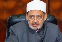 Photo of شيخ الأزهر يستنكر وصف الإسلام بالإرهاب ويؤكد”جهل واستفزاز ودعوة للكراهية”