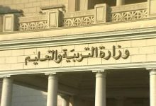 Photo of إنطلاق قناة لمقررات الإبتدائي والمرحلة الثانوية 15 نوفمبر