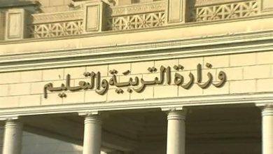 Photo of إنطلاق قناة لمقررات الإبتدائي والمرحلة الثانوية 15 نوفمبر