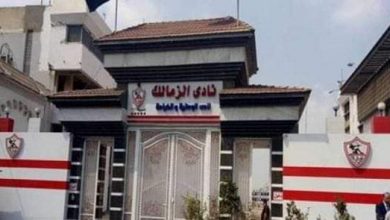 Photo of الداخلية تحذر باتخاذ الإجراءات القانونية بكل حسم ردًا على دعوات بالتجمع أمام نادي الزمالك