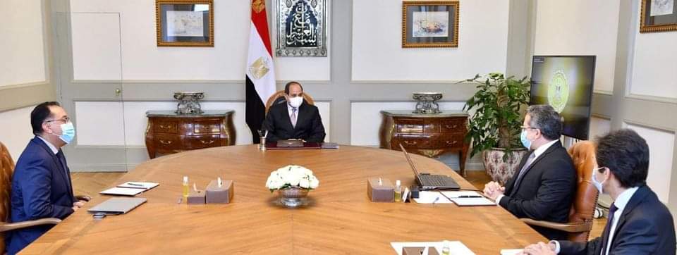 السياحة