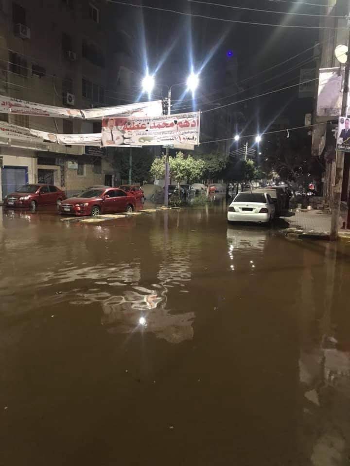 خدمة