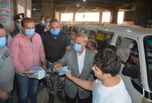 Photo of محافظ القليوبية يتفقد موقف بنها العمومي لمتابعة تطبيق الإجراءات الاحترازية به